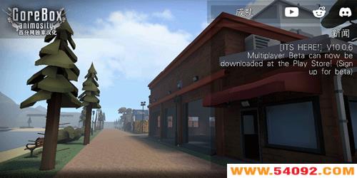 Goreboxֻ-GoreboxϷ-Gorebox°