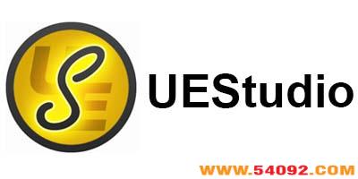 uestudio޸İ-uestudio15-uestudioɫ