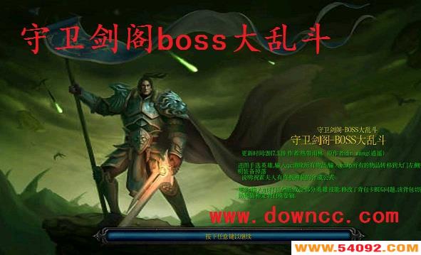 bossҶcd-boss-bossҶͼ