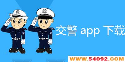 app-ֻͻ-appȫ