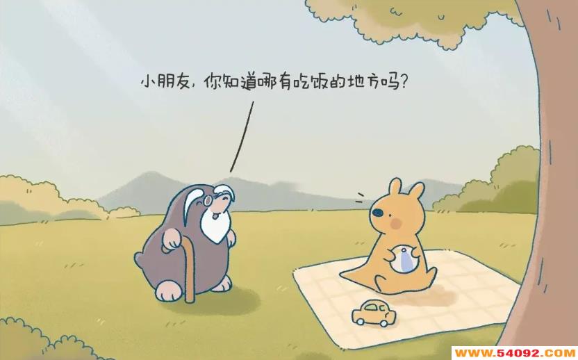 Ůֲapp-Ůֲ罻app2023-Ůֲƽ̨app