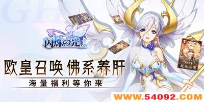 ˸֮м汾?˸֮ٷ-˸֮ȫ汾