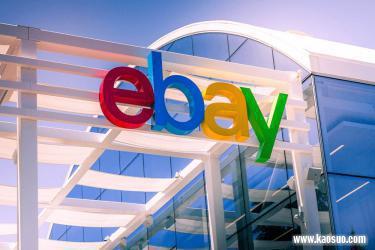 ebayվ.jpg