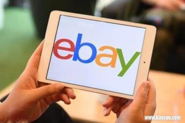 ebayվebayվôӪ.jpg