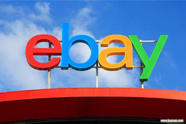 ebayôµ.jpg