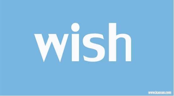 Wishѷĸʺ֣ôã