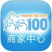 Ԫ100̼ios