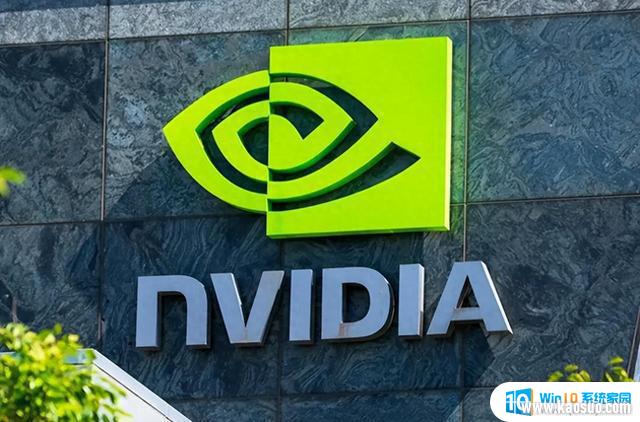 йҵٹNVIDIA AIоƬNVIDIA