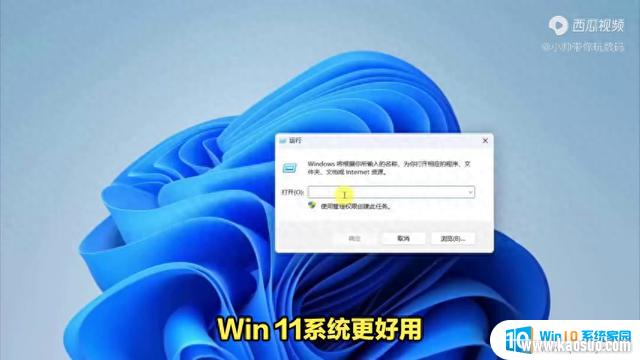 湦ȫWindows 11ֵ𣿡ȫĽ湦ܺܣWindows 11Ƿֵ