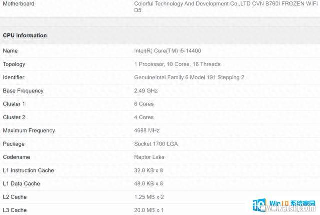 1018ԿAMD RX6750GREʽRTX40703898