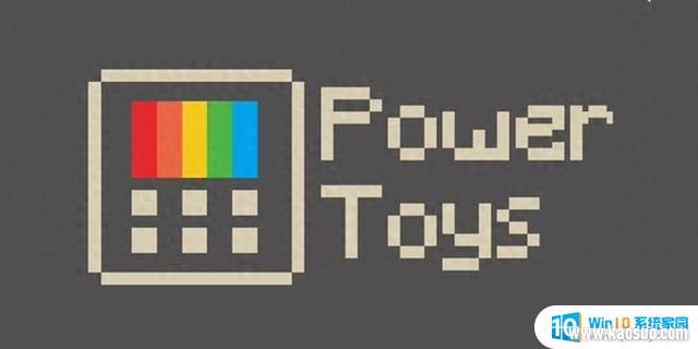 ΢PowerToys 0.76汾£ŻUIΪļ