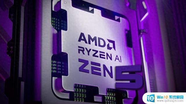 AMD Zen5洦ܷأR7i9Ƶʴ¸