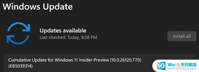 ΢Win11 Dev 26120.770Ԥ棺½ͼ߹ǿ