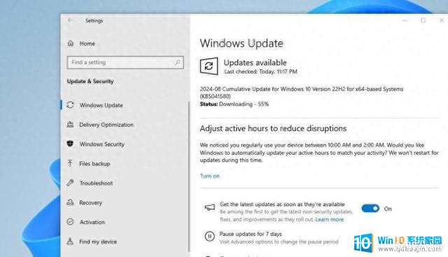 ΢Win10ۻ£޸142©14Ż͸Ľ