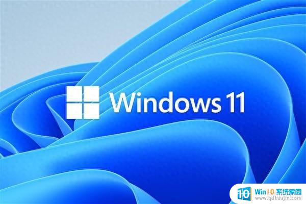΢ͣ ͣȫƹWindows 11ûõ