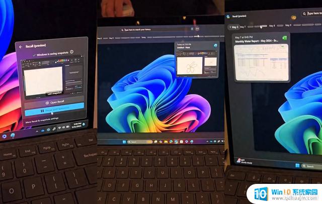 ΢Windows 11 Recall AIδֳĬע