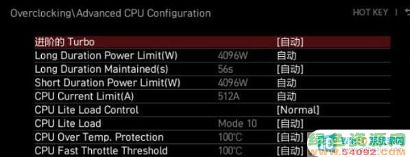 13/14CPUͼV10͵ЦȶԳɹؼ