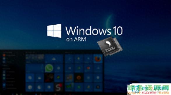 ΢ش Windows on ArmϷϷܵõ