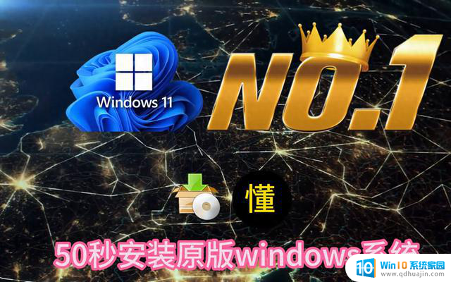 50װWindows΢ʦˣģ