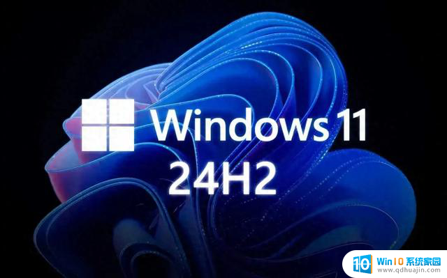 ΢Win11˵ش£AIȫǳ