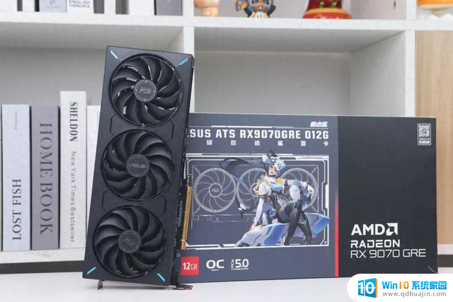 AMD Radeon RX 9070 GRE׷⣺׷Լ۱