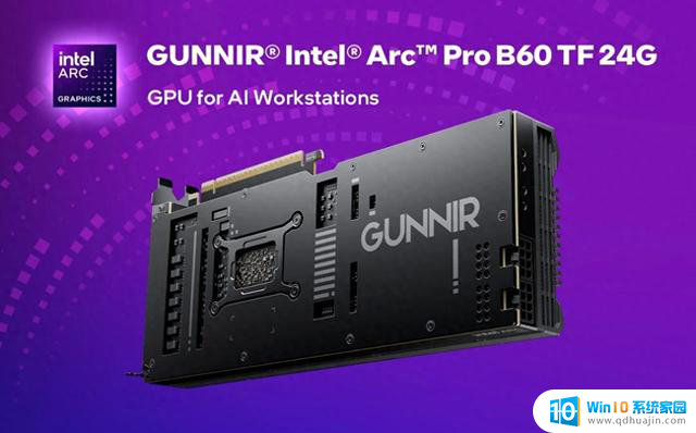 ꪷArc Pro B60 24GרҵԿǿרҵ