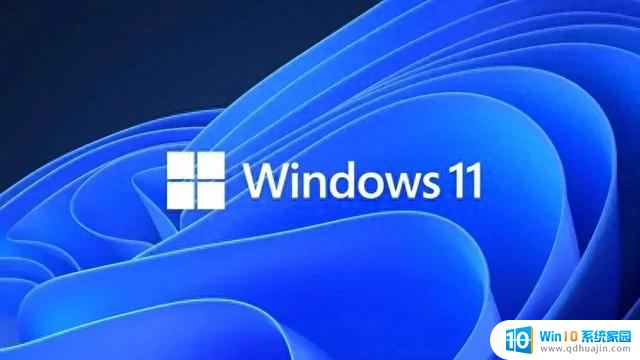 Win11 24H2ذ£CPUʾ׼AI36Ľ