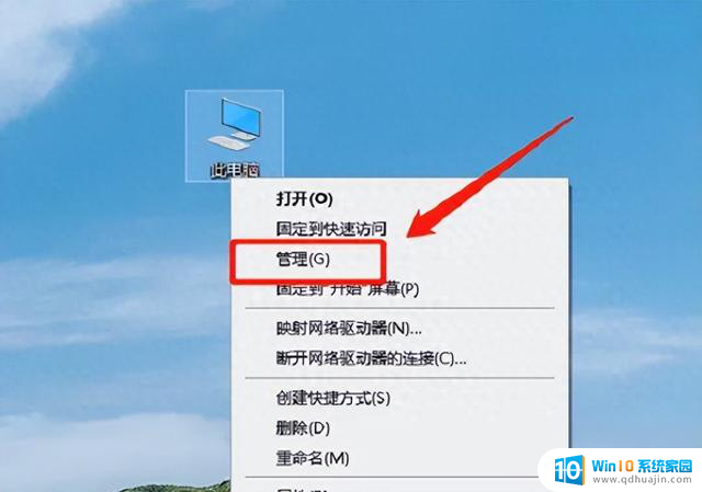 win10̹ô򿪣ַѧᣡ