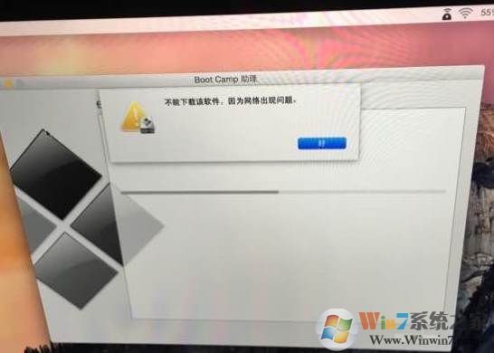 Macbook air安装Win10出现不能下载该软件,因为网络出现问题解决方法