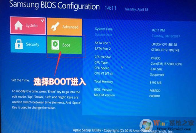三星910S3L怎么装win7系统（图文教程）