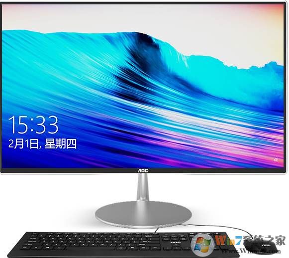 AOC一体机电脑7代CPU自带Win10怎么改成Win7教程