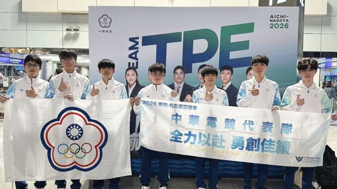 中国台北队2:0击败越南挺进亚运会LOL决赛，已锁定银牌