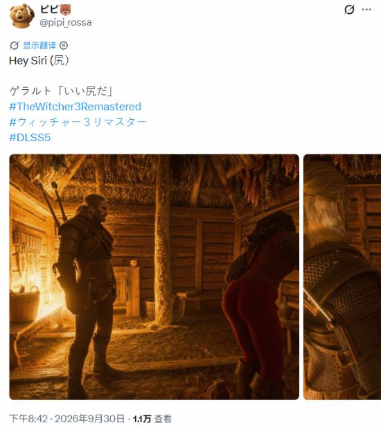 巫师3：狂猎重制版上线，老玩家免费升级重返北境续写传奇