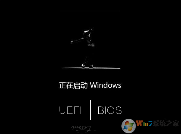 怎么查看Win10系统是uefi+GPT还是mbr+BIOS安装方式？