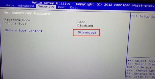 炫龙阿尔法 L9安装win7系统的操作方法