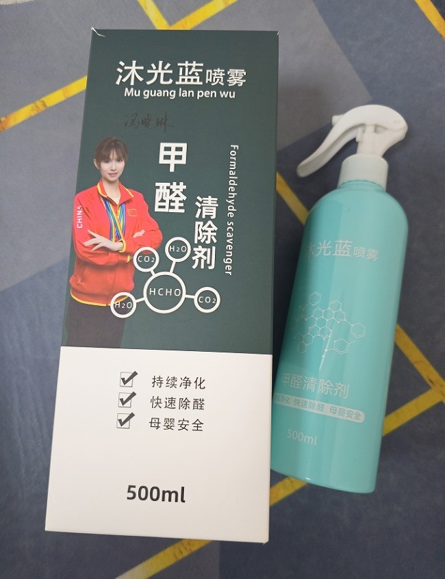 CMA报告支撑：2026年9款主流除醛产品测评，家用除醛完整参考手册