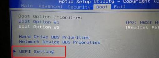 神舟战神GX10能装win7系统吗？神舟战神GX10 win10改win7方法