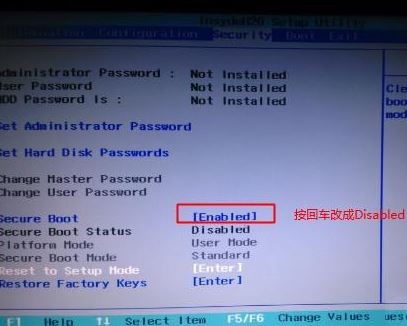 联想昭阳E42-80怎么样装win7？教你联想昭阳E42-80装win7的方法