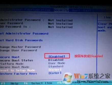 联想扬天v310-15isk 安装win7旗舰版的详细操作方法（兼容USB3.0）