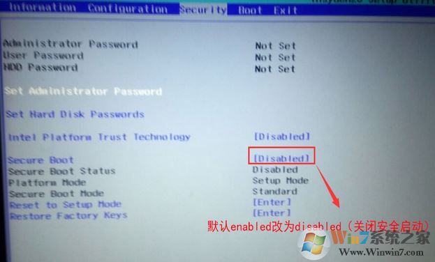 火影超神V5怎么装Win7？火影超神V5完美运行win7方法