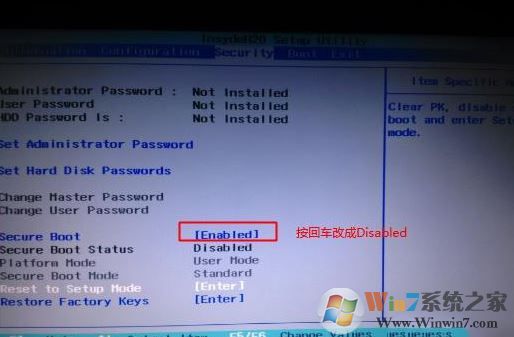 联想小新 潮5000装win7方法（完美兼容USB3.0）