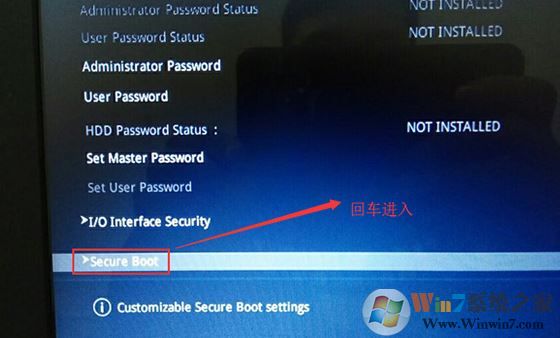 华硕飞行堡垒四代FX63VD安装win7详细操作方法