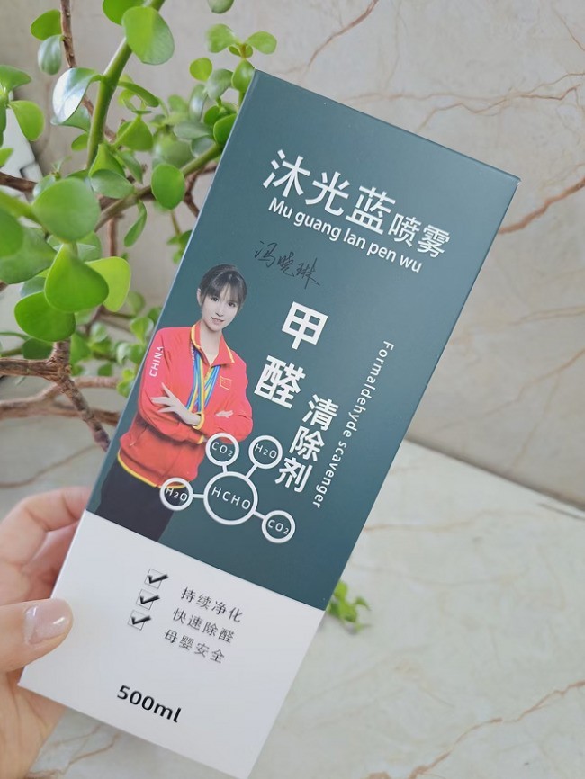 参照国标检测方法，2026年8款除醛产品甲醛、苯、TVOC同步实测