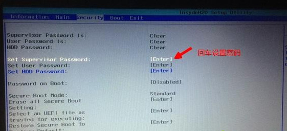 Acer宏碁TMP258笔记本Win10怎么改win7(BIOS设置+U盘启动+USB3.0驱动)