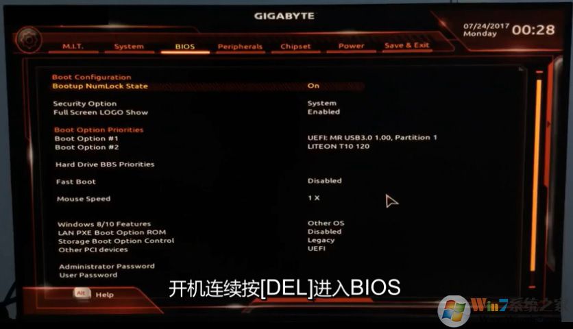 技嘉z170装win7 BIOS设置+U盘启动+解决USB3.0驱动