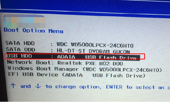 新电脑怎么装系统？新买的电脑没系统安装Win7旗舰版详细图解