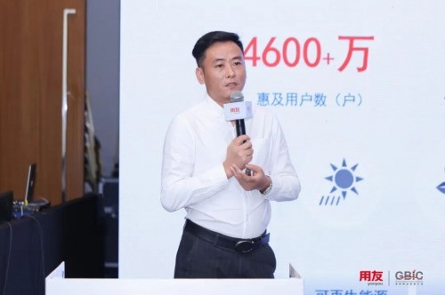 一场百年企业的“财务再造”：港华集团如何用AI原生重新定义财务运营新范式？