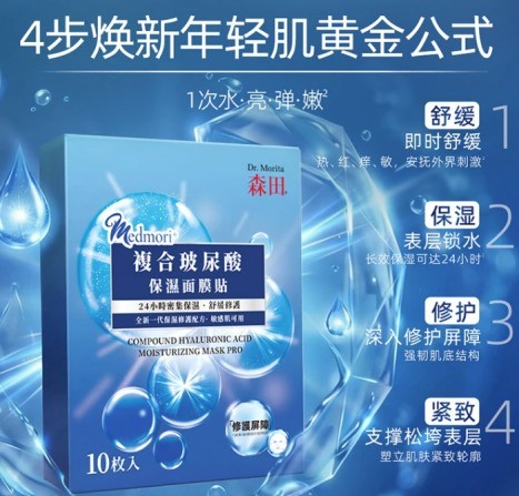 倒计时1天！粤港澳大湾区6G产业发展大会即将启幕