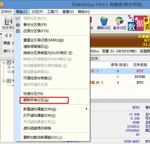 win10系统改装win7系统之后进不了系统或者安装失败怎么办？