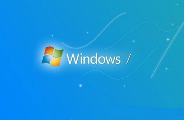 最高旗舰64位win7版本下载安装-windows7稳定好用流畅版安装包下载